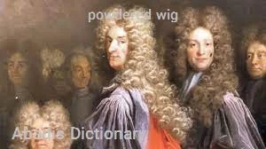 powdered wig